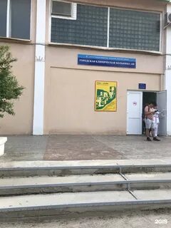Крупская 10