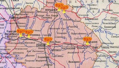 Тамала расстояние
