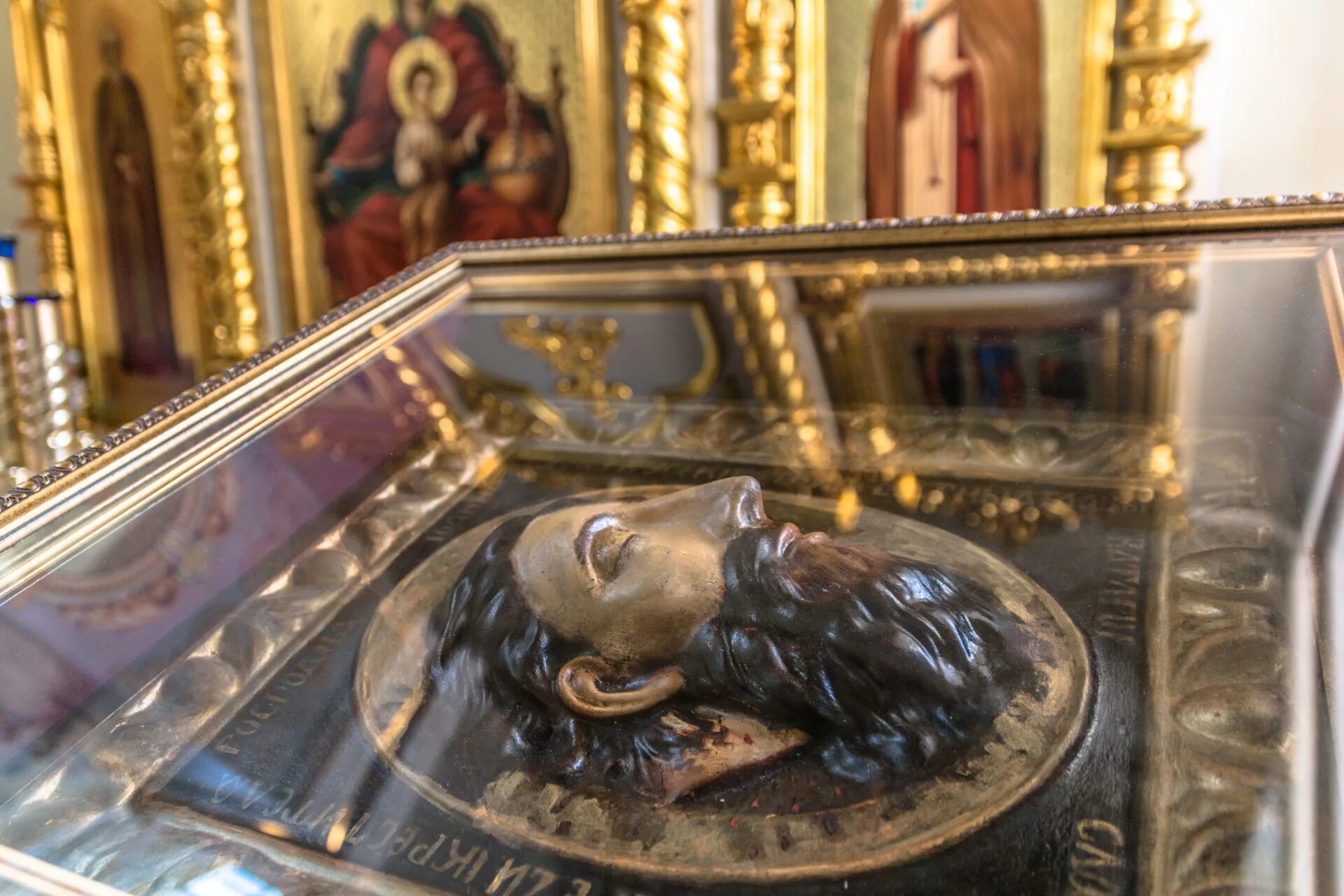 Посетить мощи. Глава иоанна предтечи мощи. десница иоанна предтечи. мощи иоанна крестителя десница. святыня, глава иоанна предтечи.
