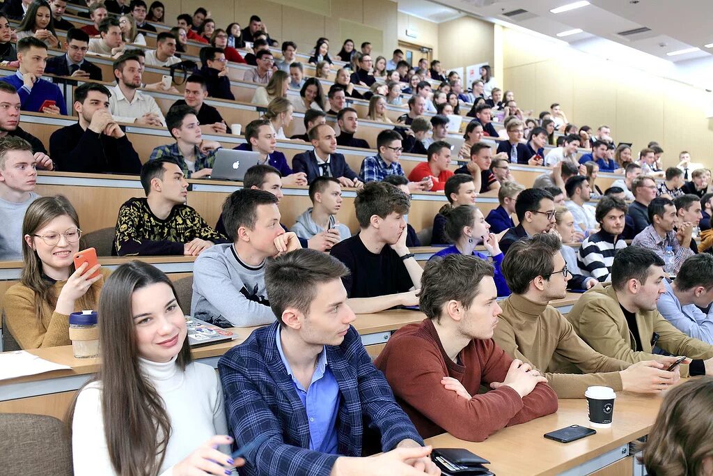 Создание институтов в университете