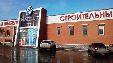 Бк строй