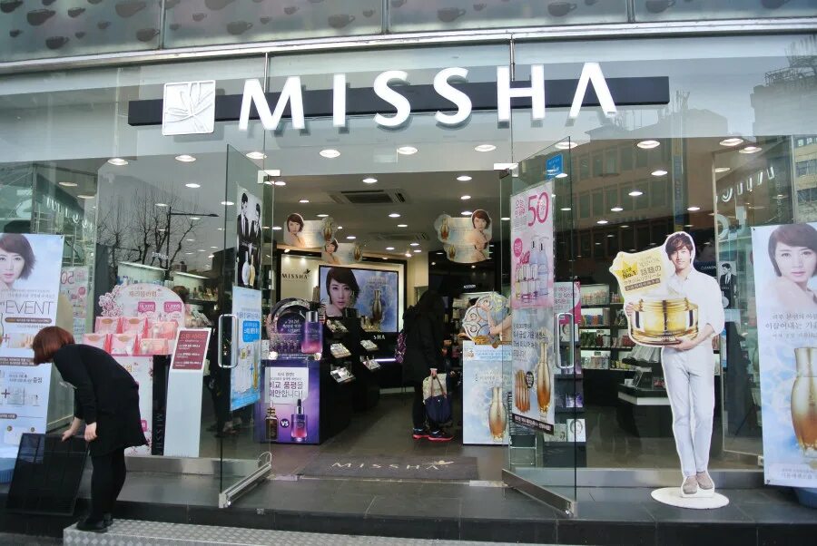 корейский магазин одежды. магазин одежды в корее. корейские бутики одежды в корее. южная корея магазины одежды. магазин женской одежды в корее.