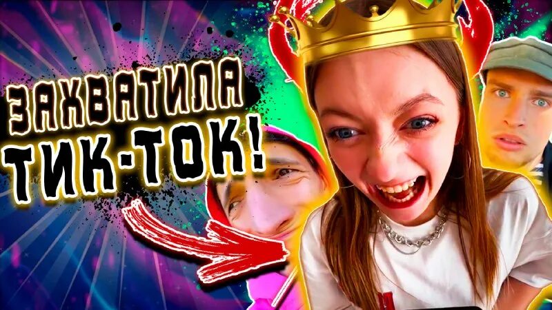 королева мимики анджелиша. королева мимики анджелиша. королева мимики анджелиша. королева мимики анджелиша. королева мимики анджелиша.