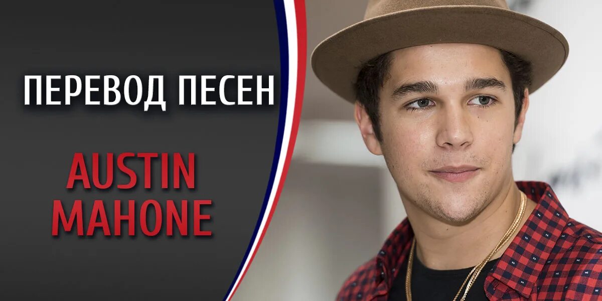 Find you sibewest. Essay find you перевод. Ida dillan. мммм хита. Essay find you перевод.