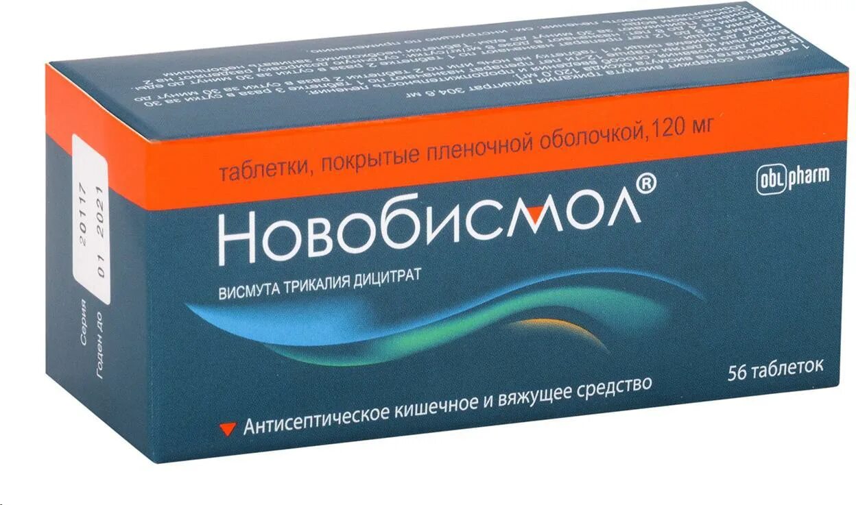 Новобисмол 120мг. Висмута трикалия дицитрат 120 мг. Новобисмол 120мг №56 таб п/пл/о. : Висмута трикалия дицитрат таб. П/П/О 120мг n56.