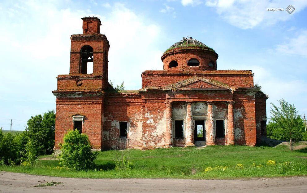 Село байка сердобск