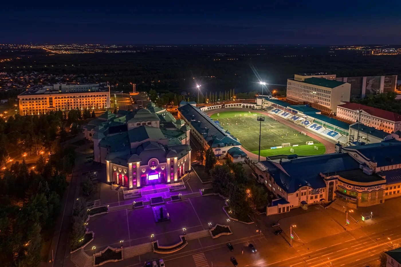 Мир города уфы. Уфа столица Башкортостана. Столица Башкортостана Уфа с высоты. Уфа панорама. Город Уфа с высоты птичьего полета.