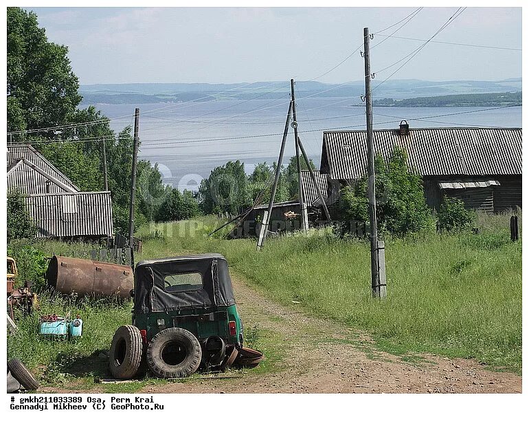 Точная погода оса пермский край