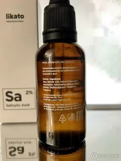 Пилинг для лица likato professional