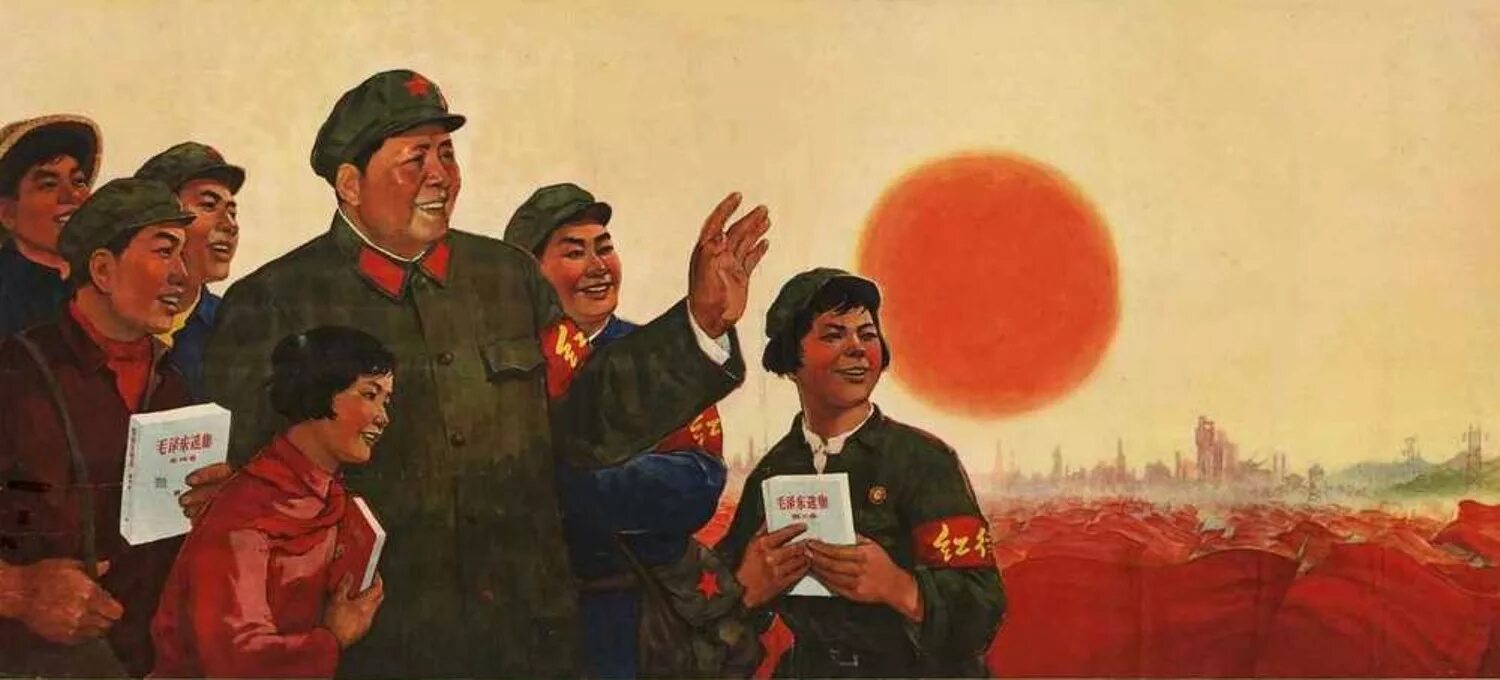 Лозунги китая. Коммунистическая партия Китая Мао Цзэдун. Мао Цзэдун Коммунистический Китай. Коммунистическая революция в Китае Мао Цзэдун. Мао Цзэдун в СССР.