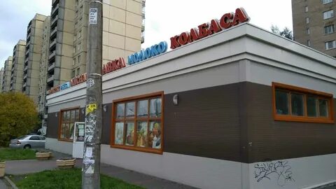 Восточное коллонтай 41