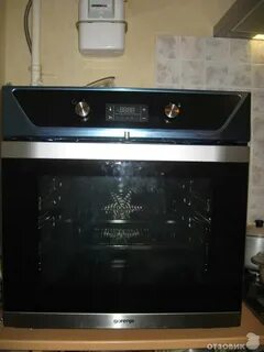Gorenje loc