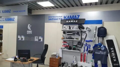 Запчасти камаз набережные челны
