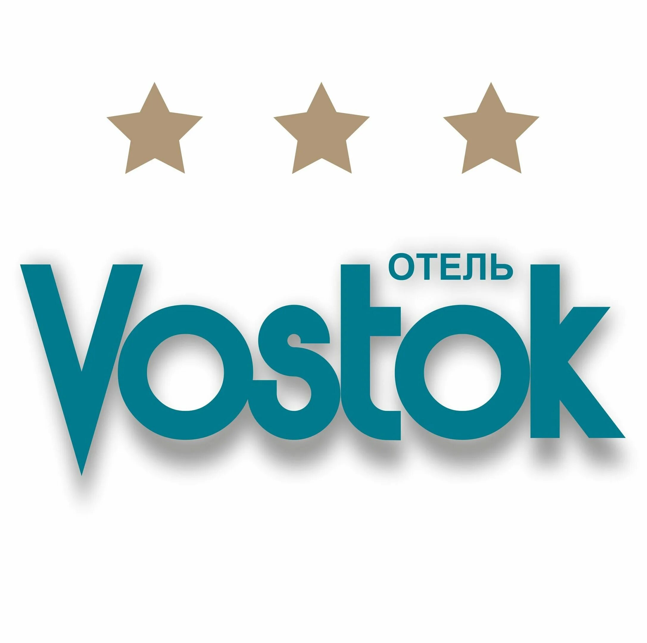Тэо восток тюмень. Гостиница восток тюмень. Гостиница восток тюмень номера. Восток тюмень. Мусорный завод в тюмени.