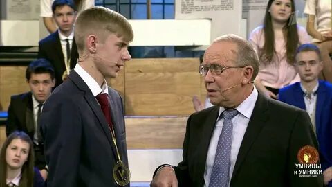 Умники и умницы пушкин