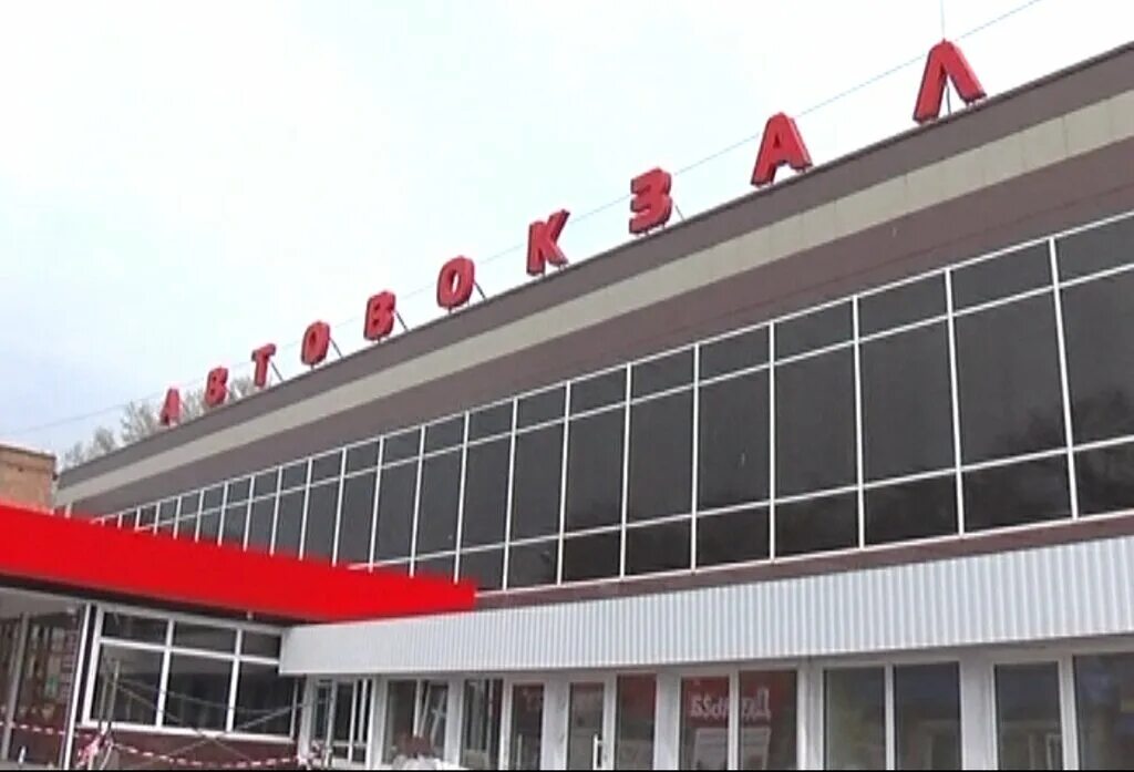 абакан тараса шевченко, 62б. справочная автовокзала абакан номер. автовокзал абакан внутри. автовокзал абакан старый. автовокзал абакан абакан.