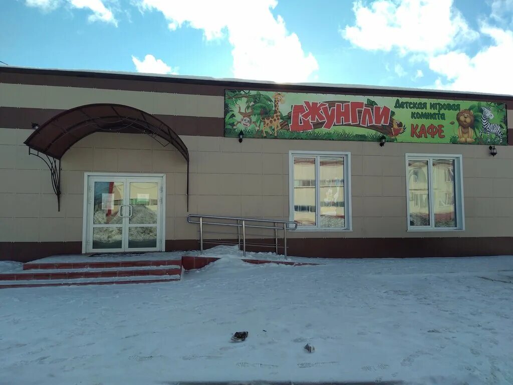 арбат ресторан г пласт. пятигорск ул октябрьская 66. кафе станица минеральные воды. черняховского 1. восточная звезда кафе.