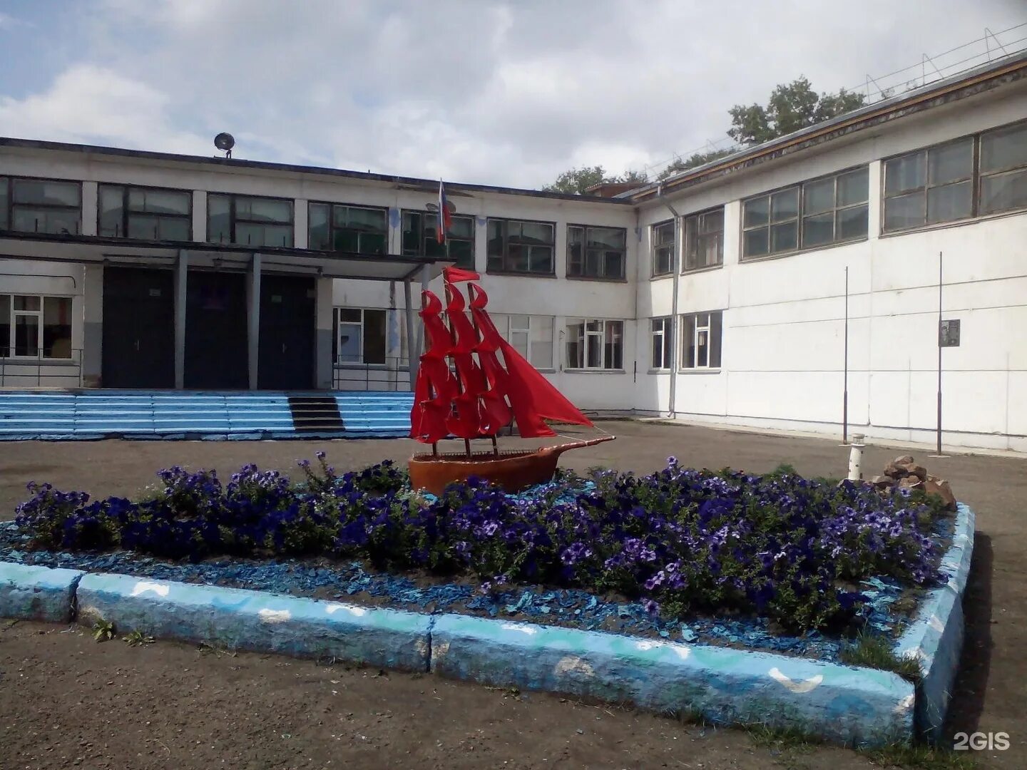 Гульрипшская средняя школа. Аральск,сш 14. Город аральск-7 (кантубек). Казах аральская школа караозек. Аральская школа.
