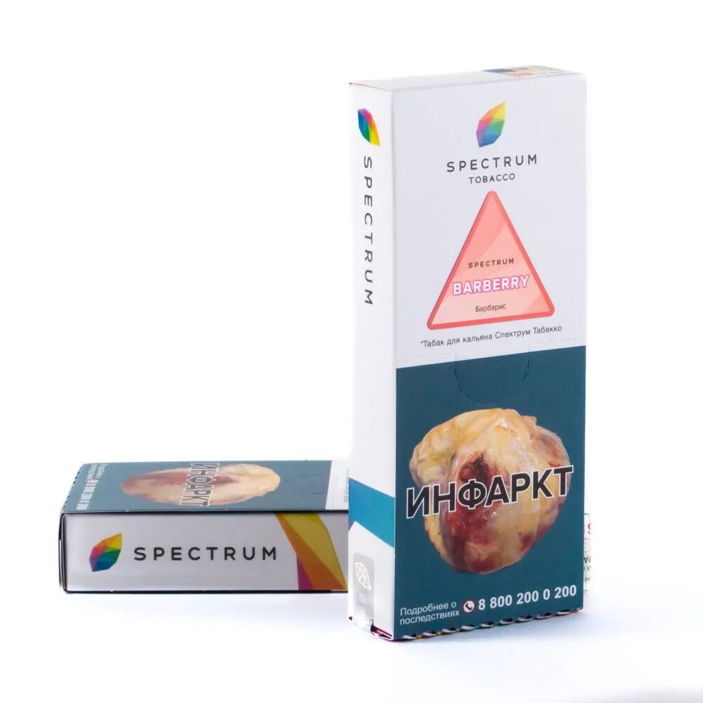 Spektrum табак для кальяна. Barberry (Барбарис) табак для кальяна "Spectrum" 100 гр.. Spectrum Энергетик табак для кальяна. Spectrum 100 гр. Спектрум кальян