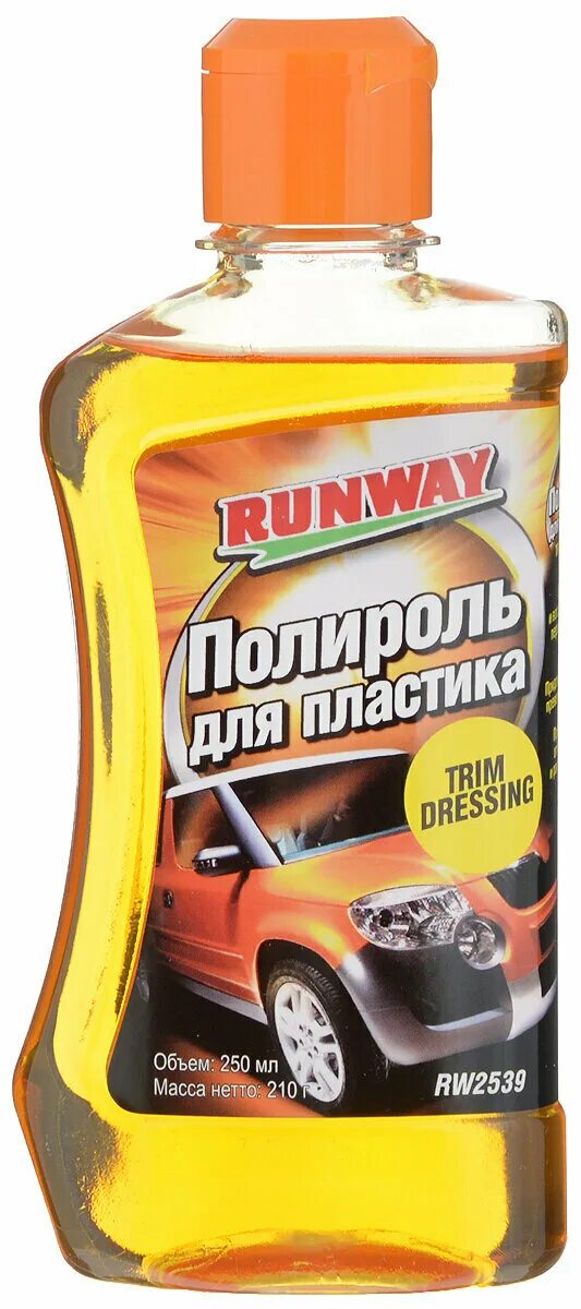Полироль очиститель кузова автомобиля. Паста доктор вакс для полировки. Полироль автомобильная. Какая лучшая полироль для пластика. Доктор вакс реставратор пластика.
