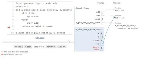 Время работы программы python