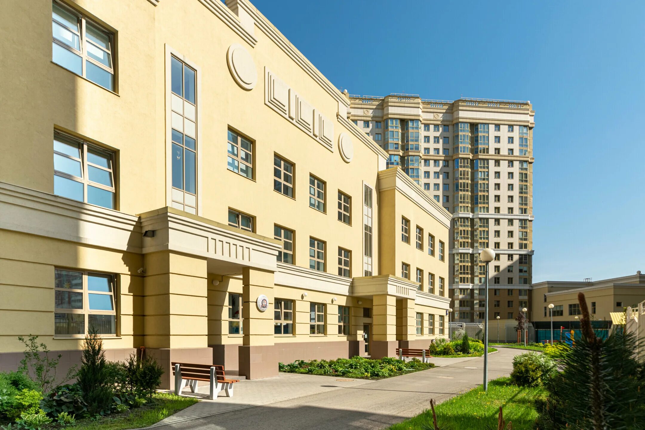 Мосфильмовская улица, 88к2с5. Колледж мосфильмовская 35 отзывы. Кэмс колледж москва. Колледж мосфильмовская 35 отзывы. Мосфильмовская улица д.