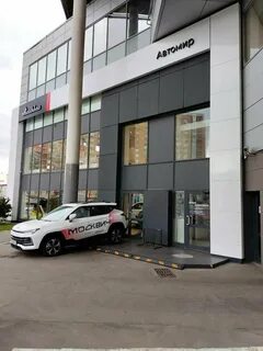jaecoo автомир ярославское ш 7 москва фото