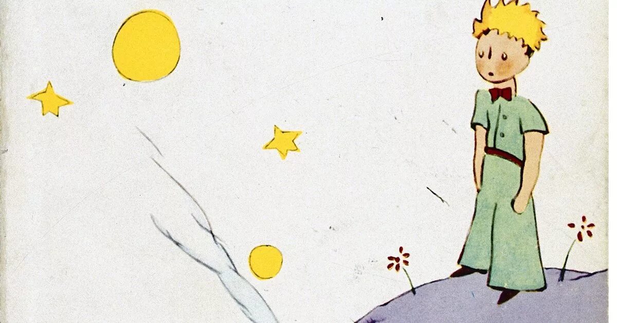 Экзюпери маленький принц. Сент-экзюпери де а. 80 лет - сент-экзюпери а. Сент-экзюпери а. Песня экзюпери.