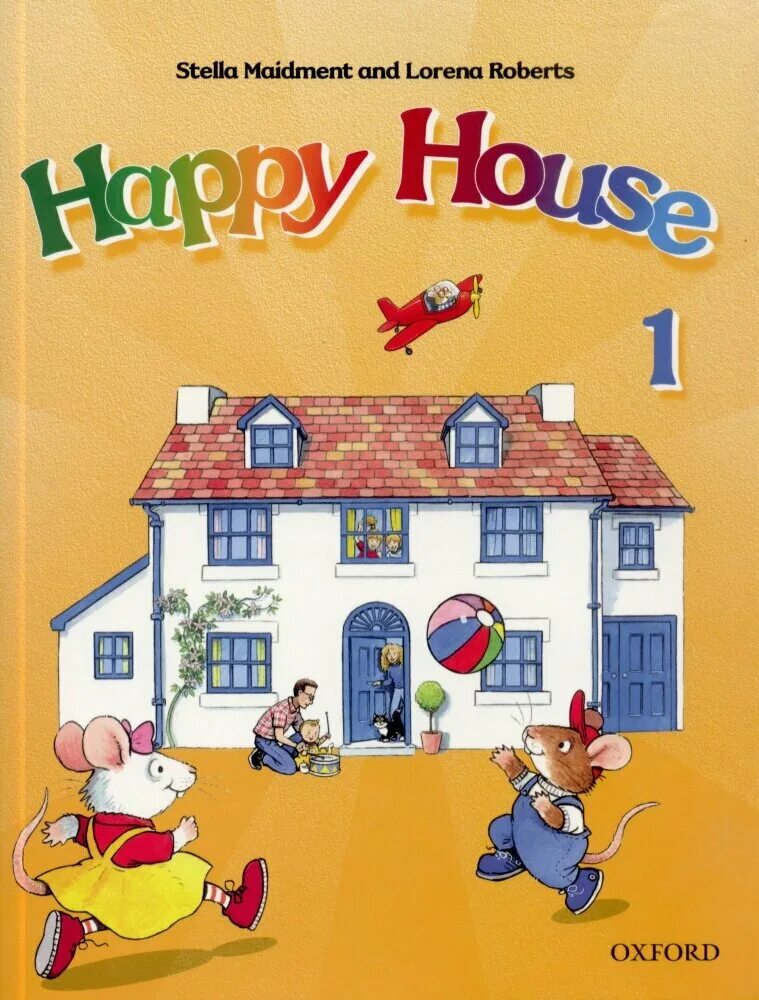 учебник английского хэппи хаус 1. хэппи хаус. хэппи хаус на английском. учебник happy house 1. Happy house 2 new edition.
