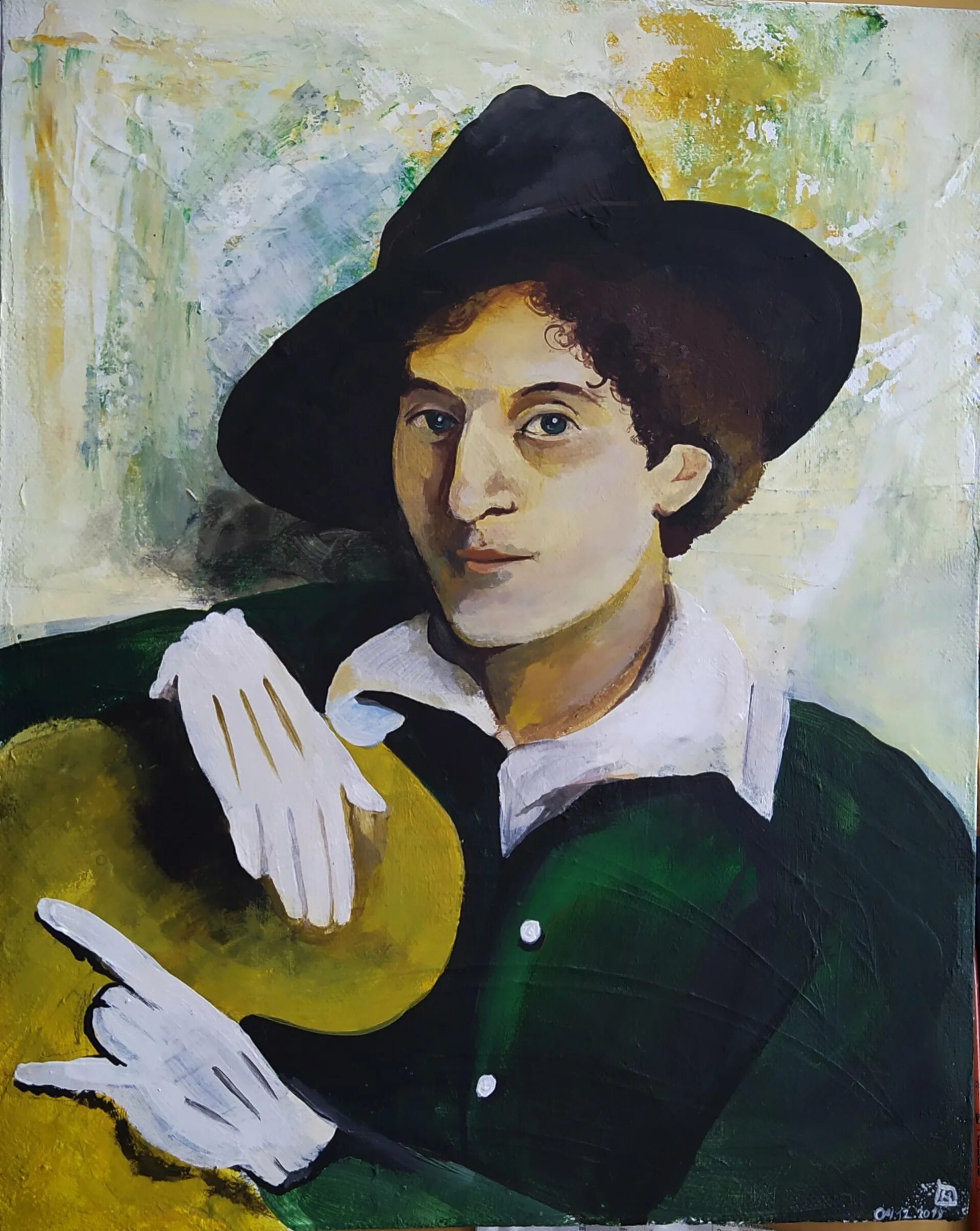 Портрет марка Шагала. Портрет марка Шагала Пэн. Пэн портрет Шагала.