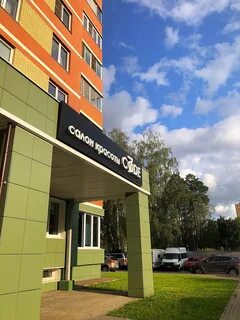 Юбилейный королев отзывы