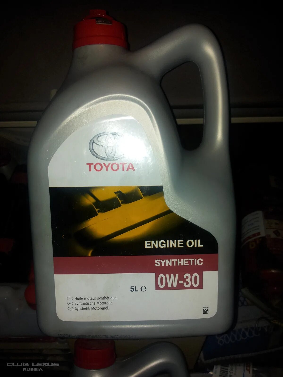 Как выглядит масло Оригинальное для Лексуса?. Как определить моторное масло 5w30 Toyota в пластике из ОАЭ.
