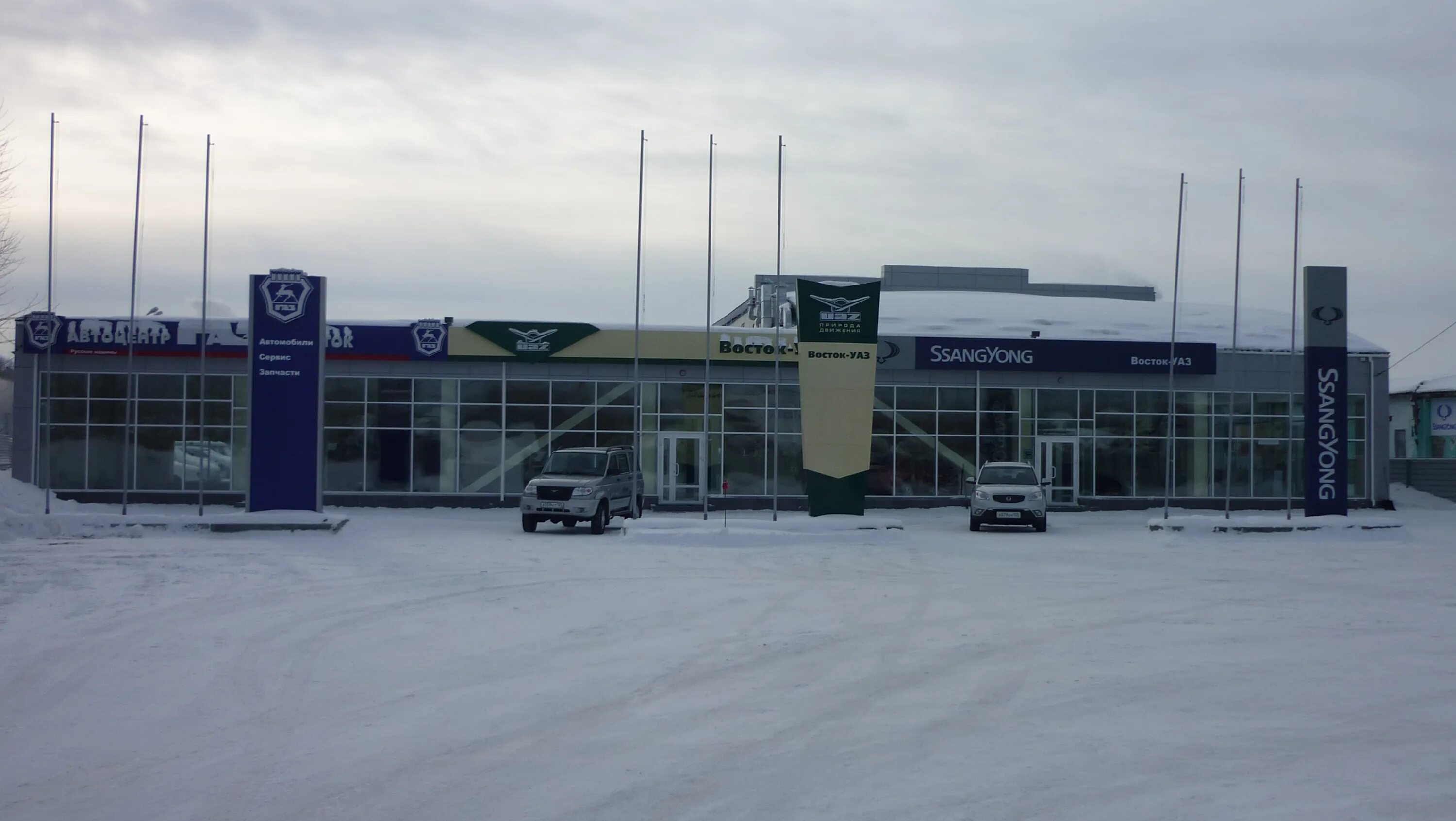 улица хабаровская южно-сахалинск. хабаровская улица 16. физкультурный диспансер южно-сахалинск на хабаровской. ул 2 я хабаровская южно сахалинск. ул 2 я хабаровская южно сахалинск.