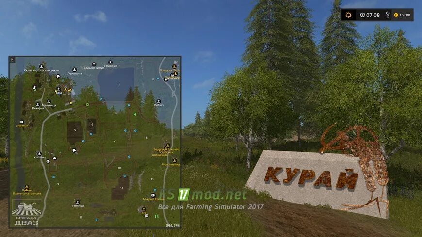 Мод 17 карта курай. Курай ФС 17. Карта курай fs17. Карта курай для Farming Simulator 17. Фарминг симулятор 17 деревня кураи.