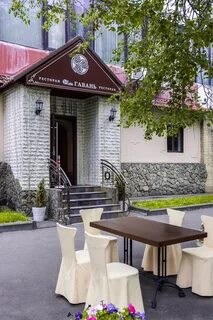 Ресторан гавань