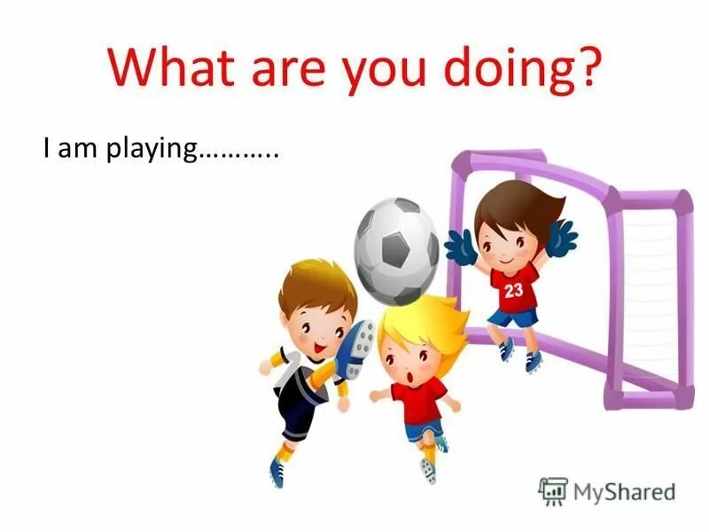 рисунок на тему футбол. футбол дети. I am play am playing football. I am play am playing football. игра футбол.