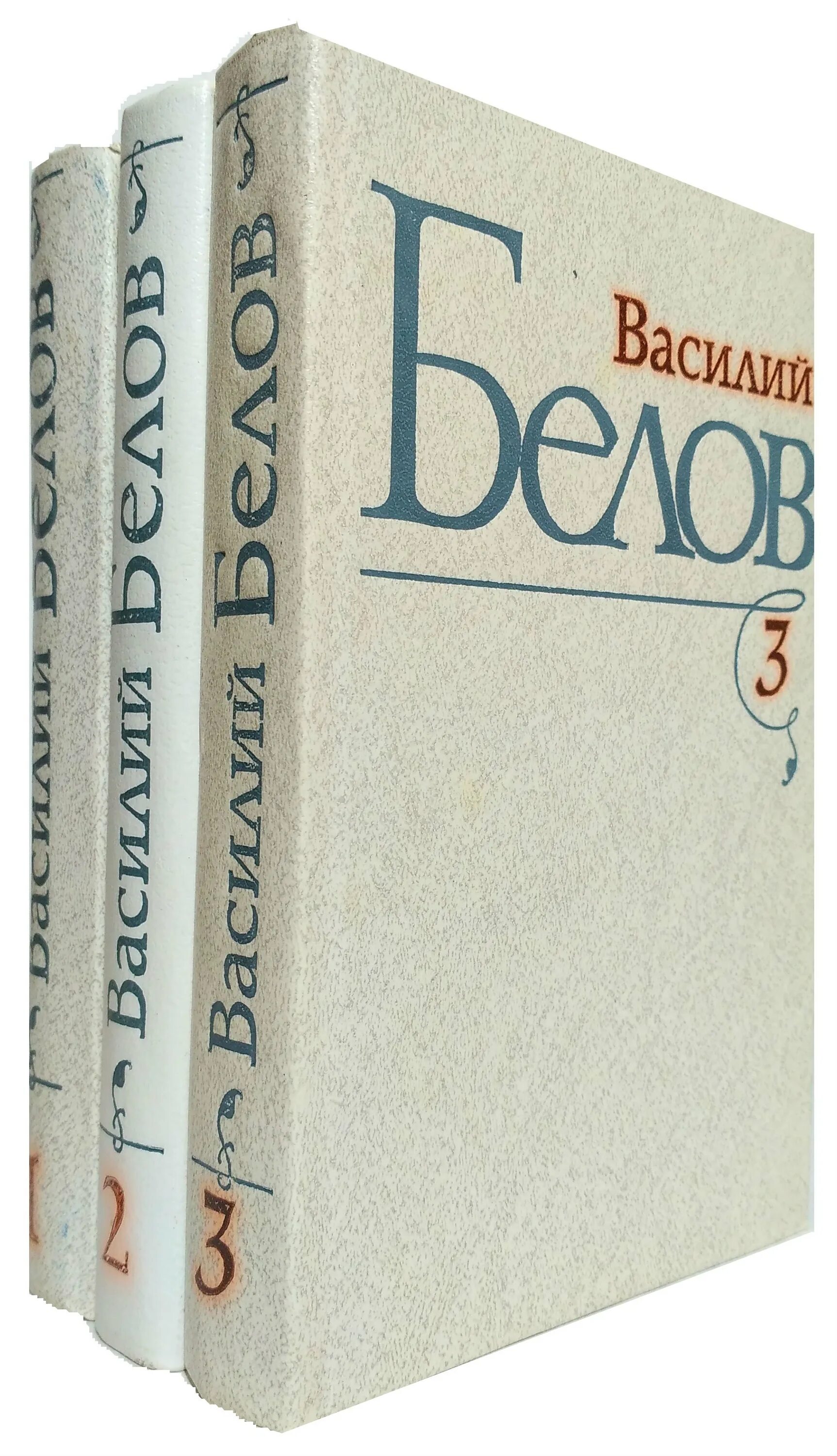 Очерки о народной эстетике