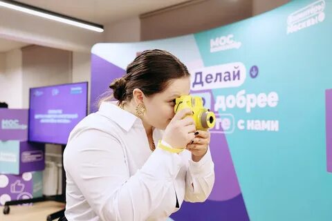 Добровольцем через москву