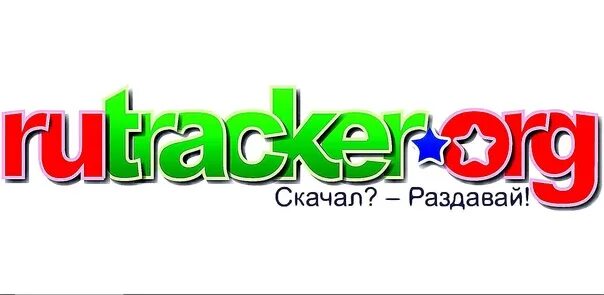 Рутрекер. Логотип rutracker.org. Rutracker значок. Https rutracker org f