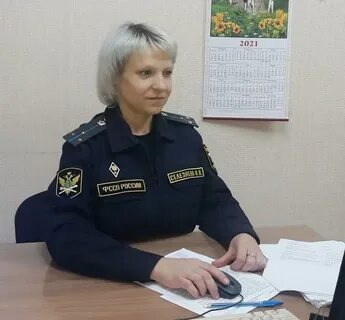 Судебно воронежские приставы