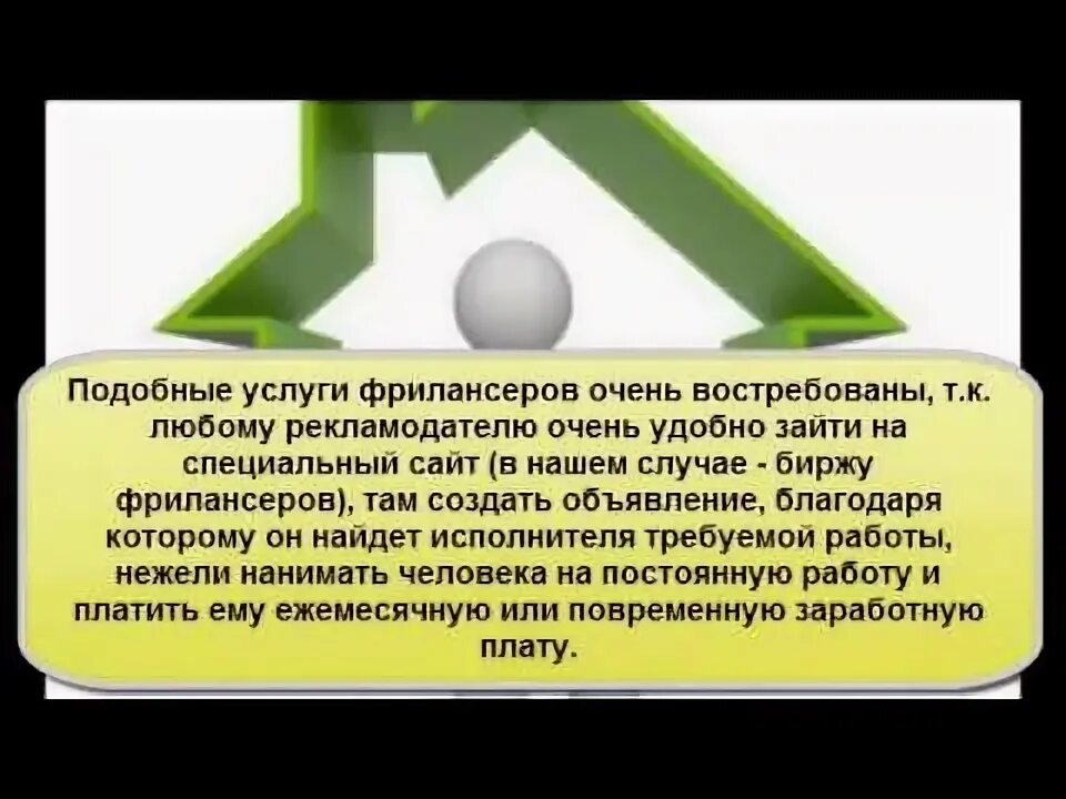 Подобные услуги. Подобные услуги. Подобные услуги. Подобные услуги. Подобные услуги.