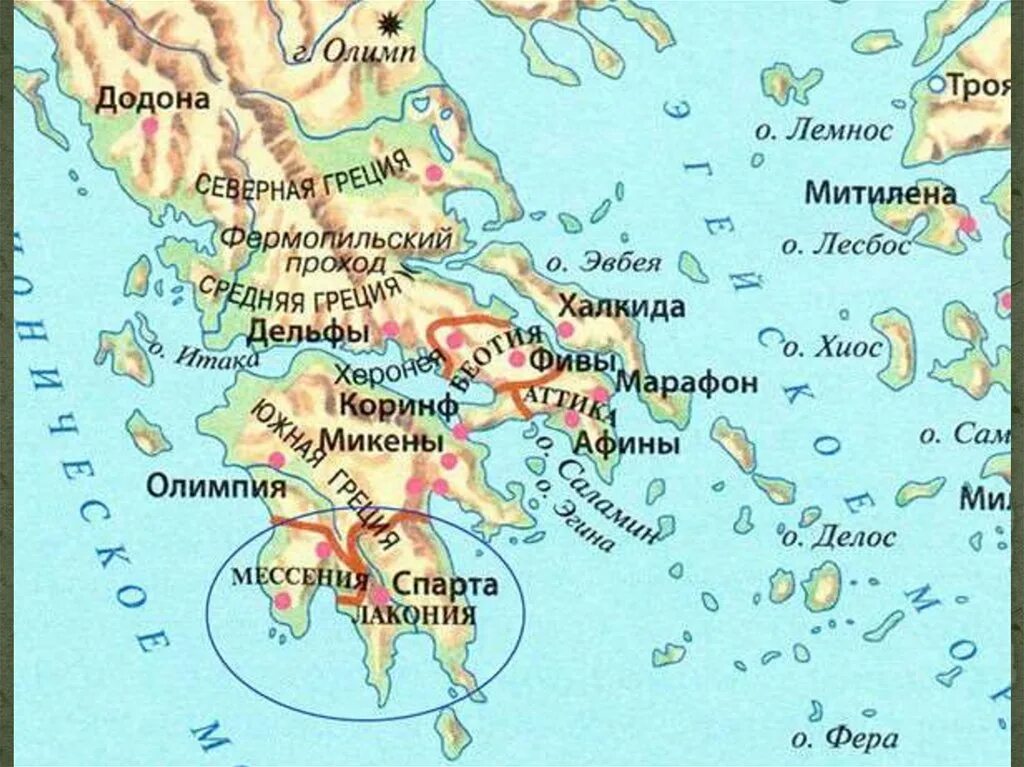 Лакония и Мессения на карте древней Греции. Территория Спарты в древней Греции на карте. Карта древней Спарты 5 класс история. Карта древней Греции Спартанское государство. Город спарта расположен в