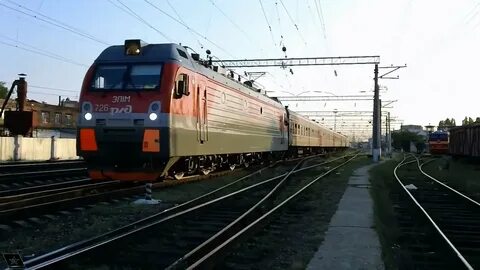 Ржд пенза адлер