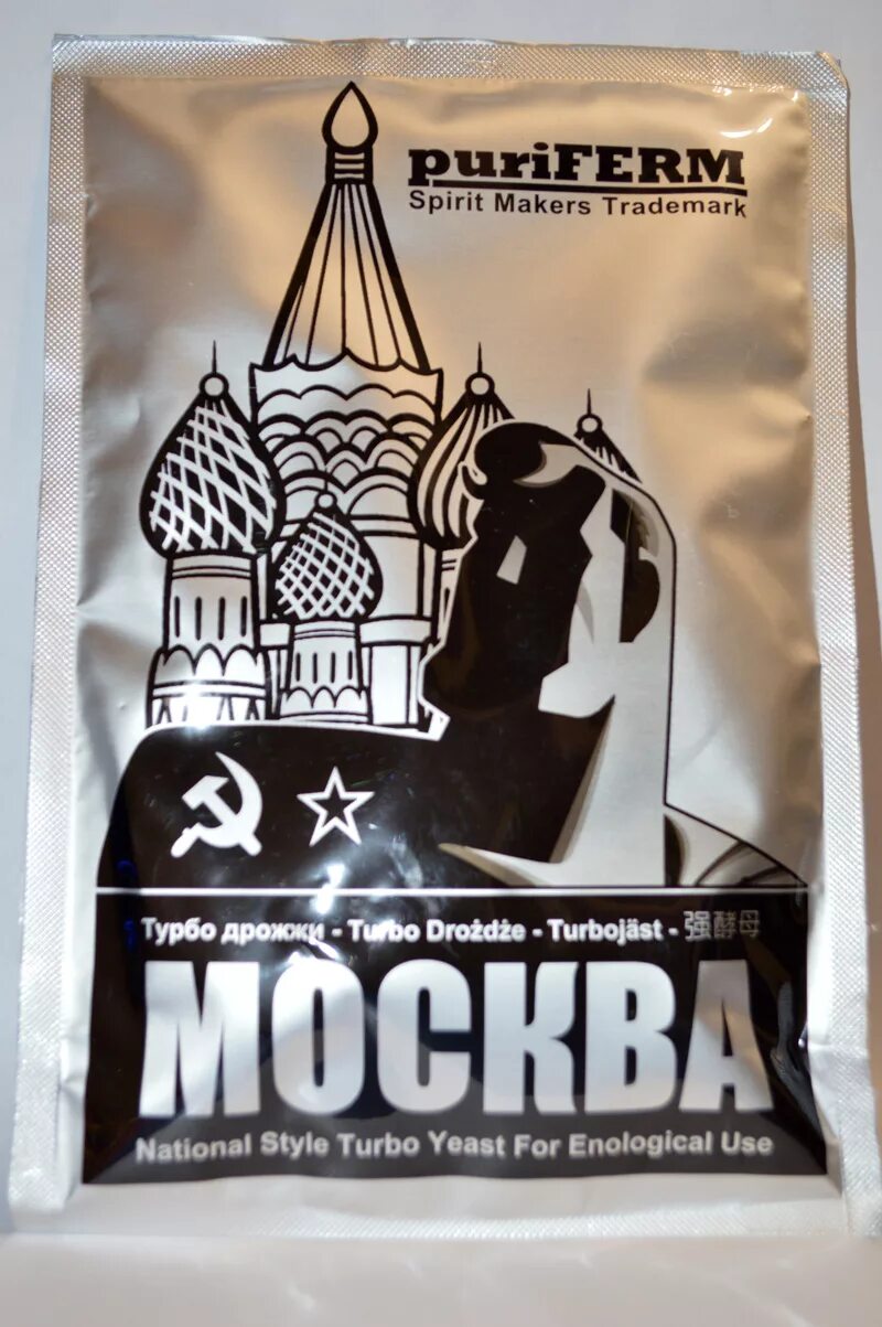 Турбо дрожжи инструкция. Турбо дрожжи спиртовые leyka black 120гр. Дрожжи puriferm xxl turbo, 140 гр. Турбо дрожжи для самогона с 48. Турбо дрожжи puriferm.