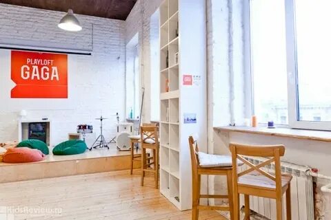 Тинькофф малая морская ул 4 1 отзывы
