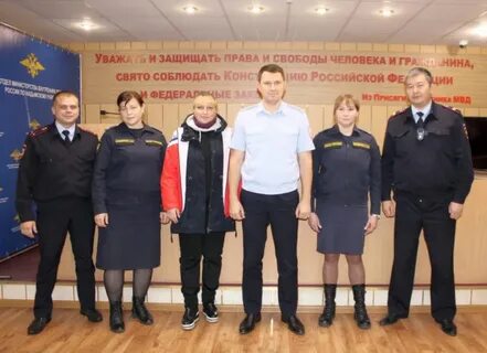 Приставы салехард телефон