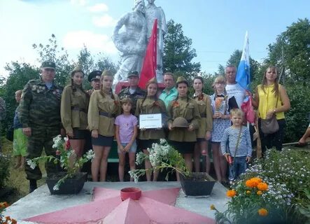 Погода верхняя залегощь орловская область