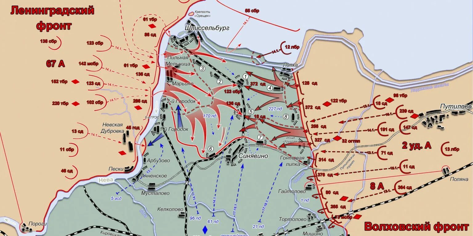 Волховский плацдарм в феврале 1942 года. Прорыв блокады Ленинграда январь 1943 карта.