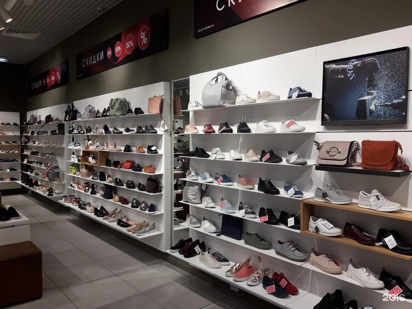 сити молл обувные. карло пазолини бутик. тц обуви. магазин сити обувь в москве. магазины обуви в сити молле фото на пионерской.