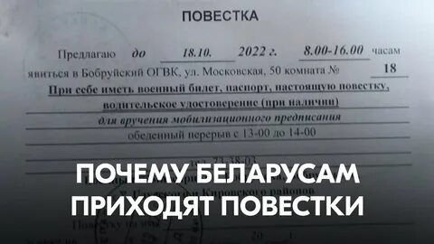 Пришла повестка в налоговую
